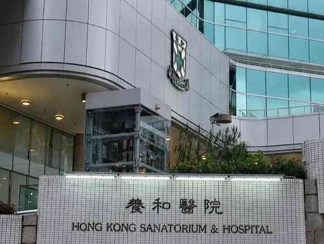 中国香港生殖医学服务有哪些？
