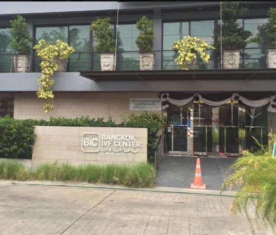 泰国十大试管服务机构排名:费用与成功率一览 泰国十大试管服务机构排名:费用与成功率一览